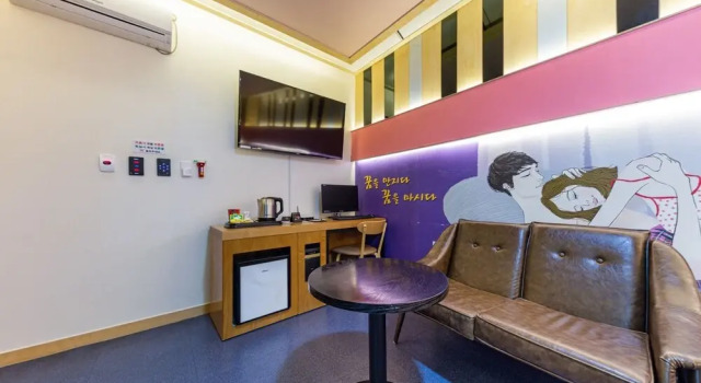 Yeoju Dream Unmanned Hotel, Reserva ahora Hotel Gyeonggi Gyeonggi-do
