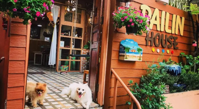Pailin Guest House, Забронировать Гостевой дом Недорогие отели Бангкока, рядом с Банкогский национальный музей, недорого