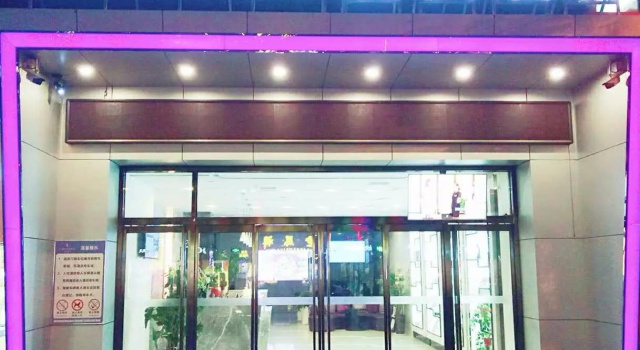Lavande Hotels Xian Weiyang Longshou Original Metro Station, Prenota Hotel Weiyang 