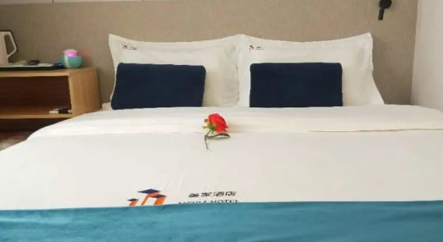 Xi'an Home Hotel