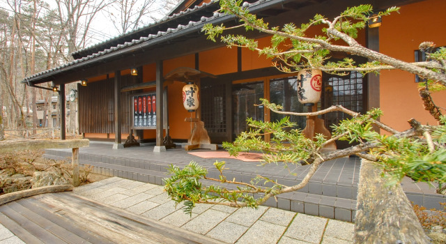 Номер Standard Ryokan Kanoya