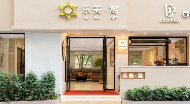 Lemei Yu Hotel Apartment (Guangzhou Pazhou Convention and Exhibition Center Yuancun Subway Station), Rezerwuj Apartament Apartamenty w Guangdong, Apartament