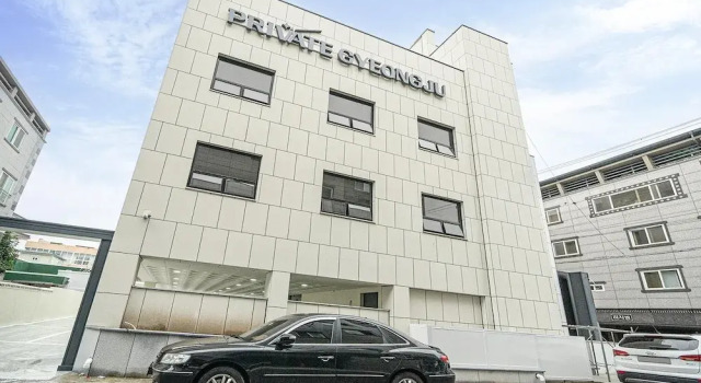 Private Gyeongju, Забронировать Отель Отели Кёнджу 3 звезды, рядом с Мост Вольджонгё, 3*