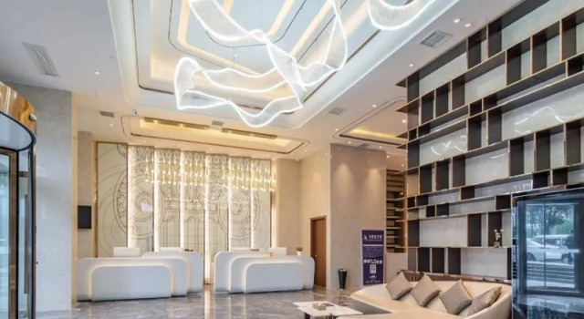 Yeste International Hotel (Guiyang Yunyan District Future Ark), Забронировать Отель Отели Гуйян с парковкой, рядом с Modern Capital, Парковка