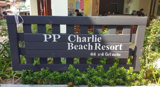 PP Charlie Beach Resort, Забронировать Курортный отель Отели Южного Таиланда 3 звезды, 3*