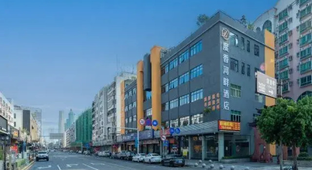 Duxiang Riverside Hotel (Nancheng Yinfeng Road Branch)