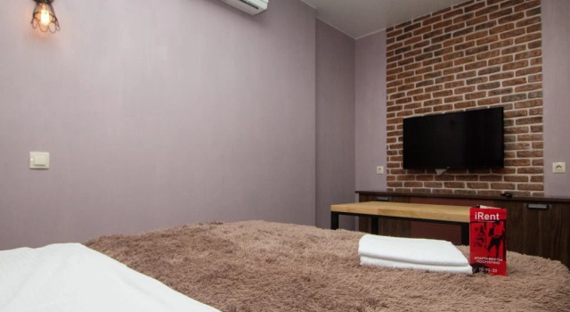 Irent72, Réserver Appartement Appartements à Tyumen Region, Appartement