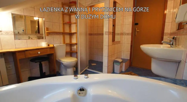 Номер Standard Bieszczady Sosnowa Aleja