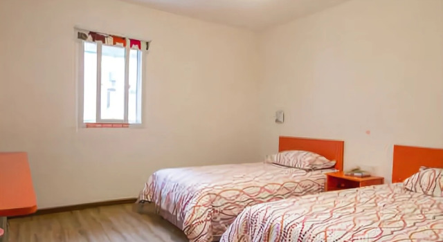 Pod Inn Chongqing Jiangbei Airport Shuangfeng Road, Prenota Hotel Yubei 