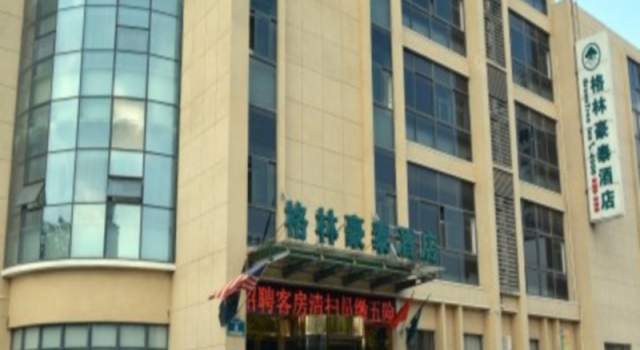 Двухместный номер Business GreenTree Inn JiangSu HuaiAn University Town Science and Technology Avenue Business Hotel