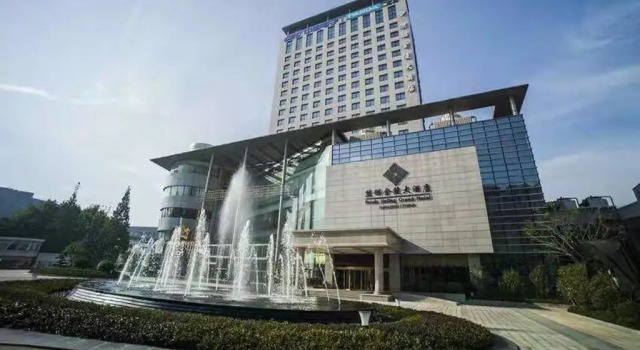 Nanjing Panda Jinling Hotel, Buchen Sie Hotel Hotels in Jiangsu mit Parkplatz, Parkplätze