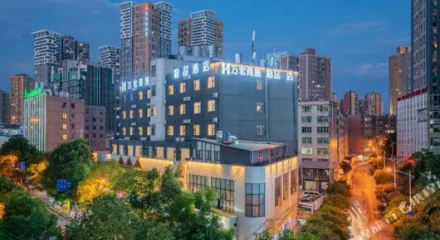 Wanhong Business Boutique Hotel, Boek Boutique Hotel Boetiekhotels in Kunming, Boutique Hotel