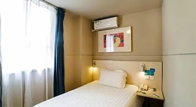 Номер Standard Jinjiang Inn Shenzhen Nanshan Qianhai Road