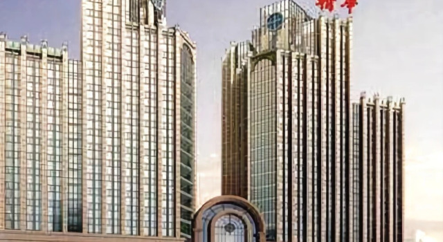 Century Essence Hotel, Prenota Hotel Hotel a Yulin con parcheggio, Parcheggio