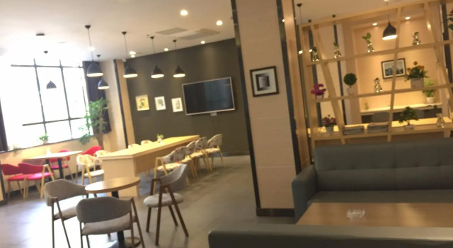 7 Days Premium·Huanggang Walking Street, Prenota Hotel Huanggang 