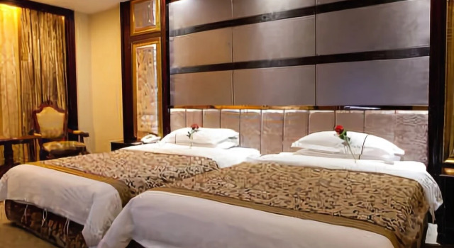 Qixing Genting Business Hotel Wenling, Book Hotel Wenling Zhejiang