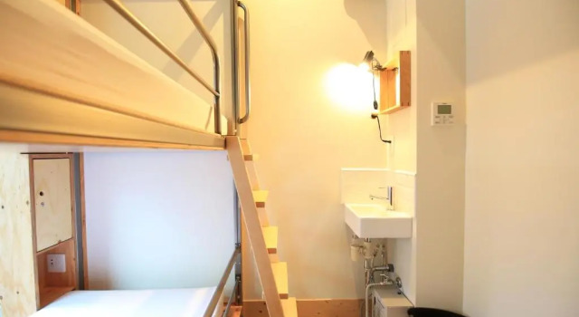 Двухместный номер Superior Wise Owl Hostels Shibuya