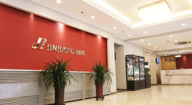 JinJiang Inn – Beijing Guangqumen