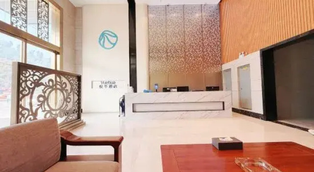 Yuehua, Varaa Hotelli Zunyi Guizhou