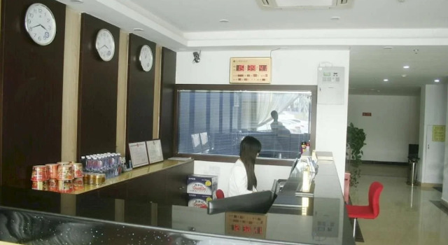 Dingtai'an Express Hotel(深圳鼎泰安快捷酒店), Rezerwuj Hotel Hotele w Shenzhen z parkingiem, Parking