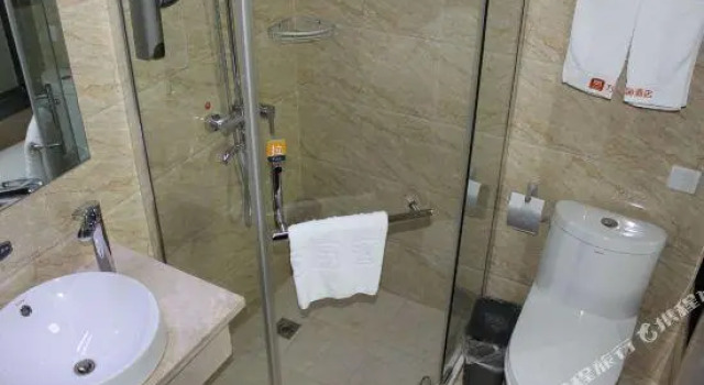 Yangzhou Wanguo intercity Hotel, Prenota Hotel Yangzhou Jiangsu