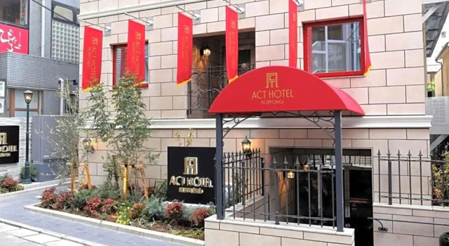 Act Hotel Roppongi - Vacation STAY 85363, Забронировать Отель Минато Токио, рядом с International House of Japan