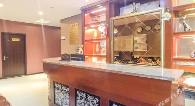 Deyang Xianghe Inn, Book Hotel Deyang Sichuan