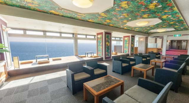 Atagawaonsen Blue Ocean, Rezervasyon Otel Higashiizu 