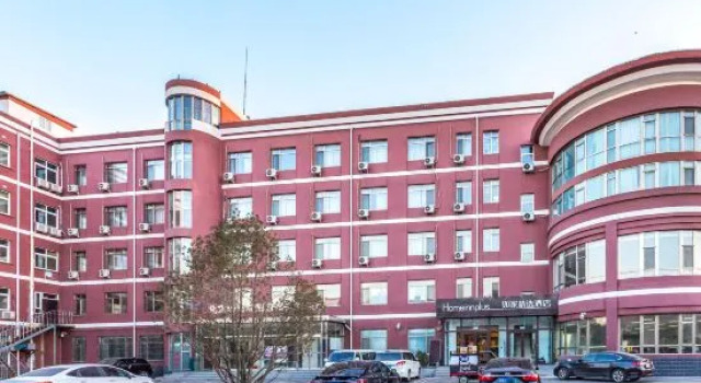 Homeinn Plus Hotel (Beijing Wukesong)