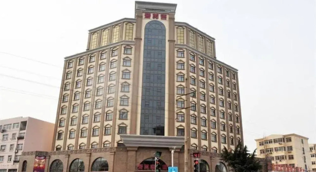 Aizunke Chain Hotel