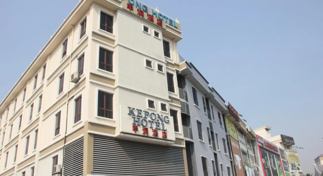 Kepong Hotel