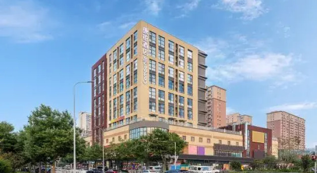 Campanile Hotel, Boek Hotel Beijing Beijing Province