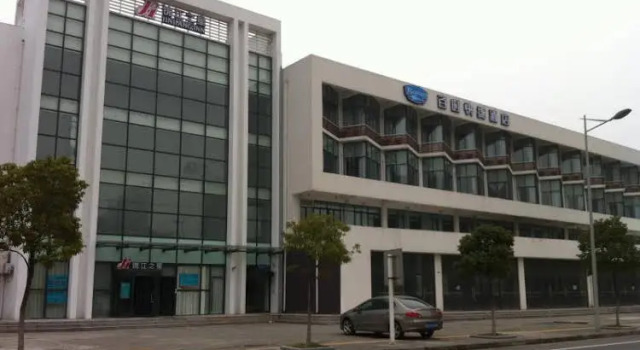 Bestay Hotel Express Changzhou Wujin ChunqiuYanheng Yongsheng Road Hote, Rezerwuj Hotel Wujin Changzhou