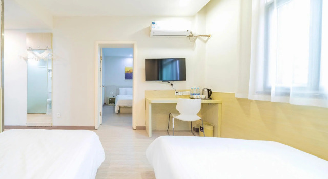 Двухместный люкс Hanting Hotel Shanghai Hongqiao Airport