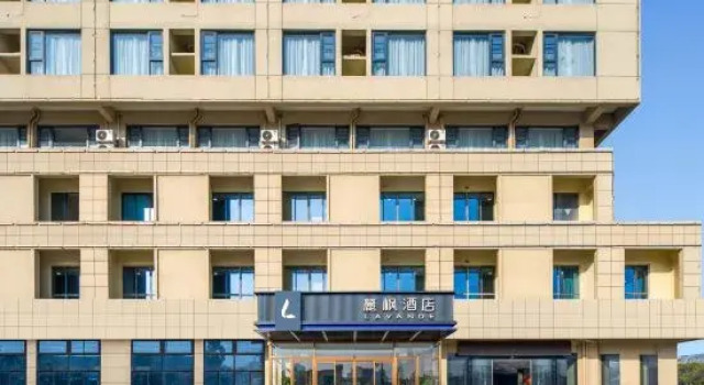 Lavande Hotel (Lianshui Bus Station), Prenota Hotel Lianshui Jiangsu
