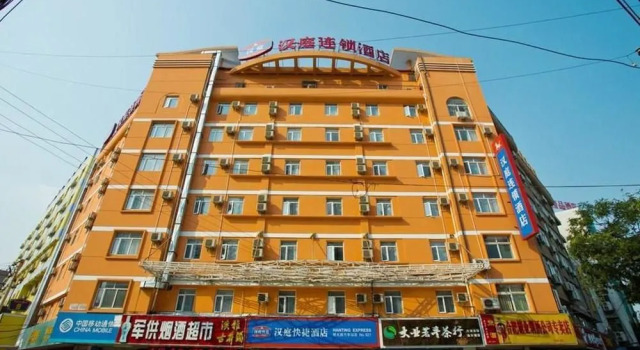 Hanting Hotel, Book Hotel Hotels in Hefei with a Pool, Swimming Pool
