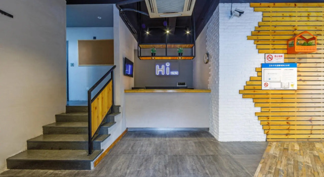 Hi Inn Shanghai Gongkang Road Metro Station, Varaa Hotelli Miaohang Shanghai
