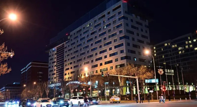 Номер Business Four Points By Sheraton Beijing, Haidian