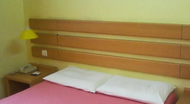 Anqing Home Inn, Rezerwuj Hotel Anqing Anhui