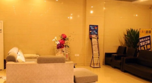 7 Days Inn Weihai High-Speed Rail & Bus Station Hotel, Prenota Hotel Hotel a Shandong con parcheggio, Parcheggio