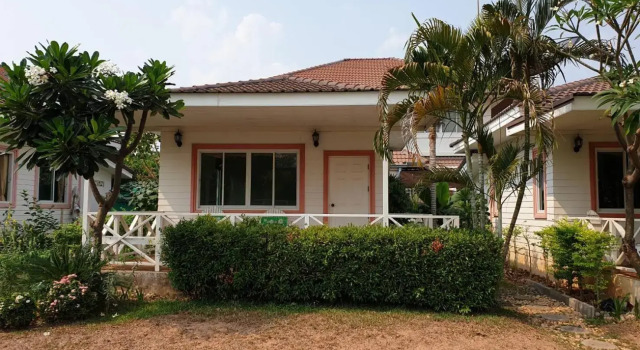 Tiger@home, Buchen Sie Hotel Nakhon Ratchasima Provinz Nakhon Ratchasima