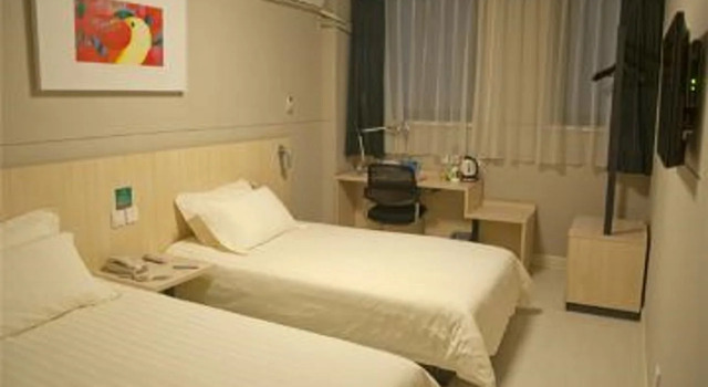 Jinjiang Inn Xuancheng Economy Development Area Meixi Road, Rezerwuj Hotel Xuancheng Anhui
