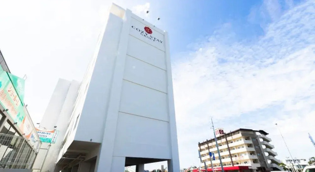 Hotel Houklea, Rezervasyon Otel Nago 
