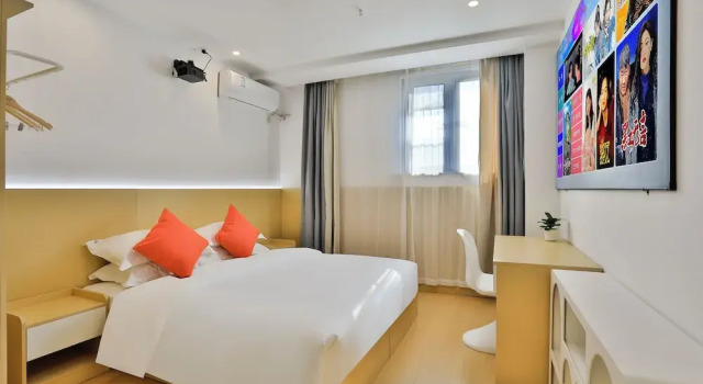 Номер Classic Original Intention Start Hotel (Shanghai International Tourism Resort)