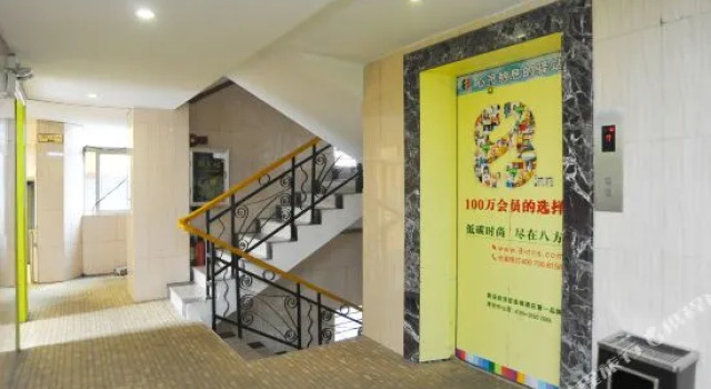 Liquan Business Apartment (Dongguan Houjie Dongfeng Road Center Branch), Book Apartment Dalingshan 