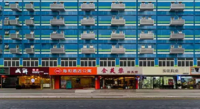 SOVIS Haihe Hotel (Shenzhen Luohu Port Guomao Metro Station Branch), Rezerwuj Hotel Hotele w Shenzhen z parkingiem, Parking