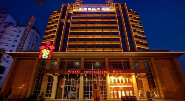 Nanning Qian Xi International Hotel, Rezerwuj Hotel Hotele w Nanning z parkingiem, Parking