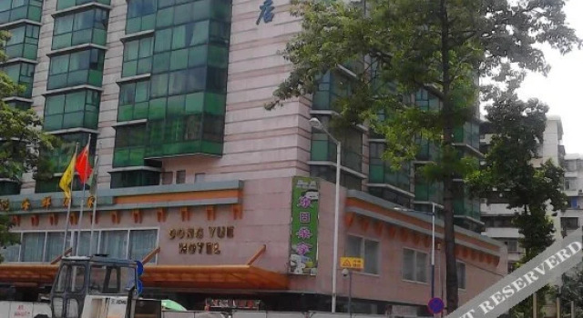 Dong Yue Hotel, Boek Hotel Hotels in Guangdong met parkeren, Parkeren