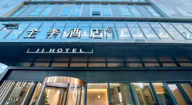 JI Hotel (Hangzhou Jucai Road Subway Station), Buchen Sie Hotel Hangzhou Zhejiang