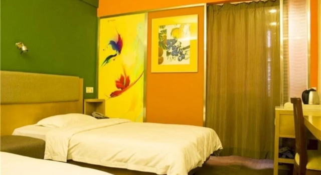 Garden Inn Changsha Pedestrian Street Branch